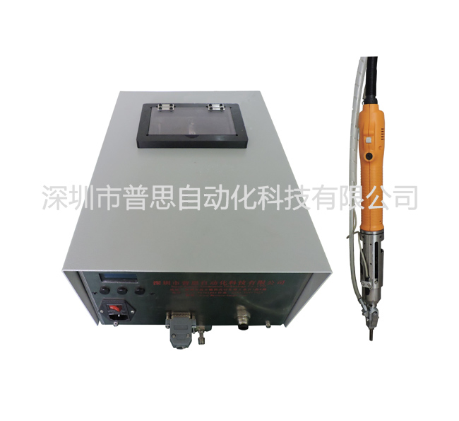 套筒型手持式日本正能量行情网2023锁螺丝机