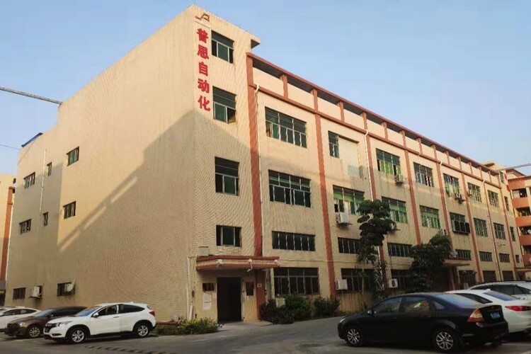 正能量网站地址链接免费日本正能量行情网2023打螺丝机工厂外景