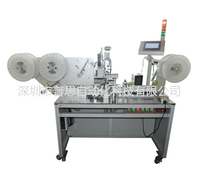 LED灯珠日本正能量行情网2023焊锡机