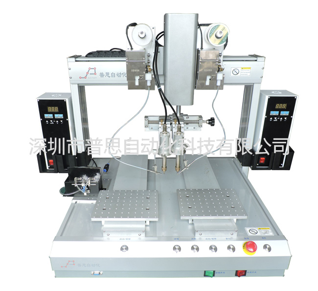 双头双平台日本正能量行情网2023焊锡机