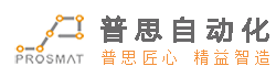 日本正能量行情网2023锁螺丝机